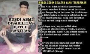 Screenshot_20260513_204445_WhatsApp
