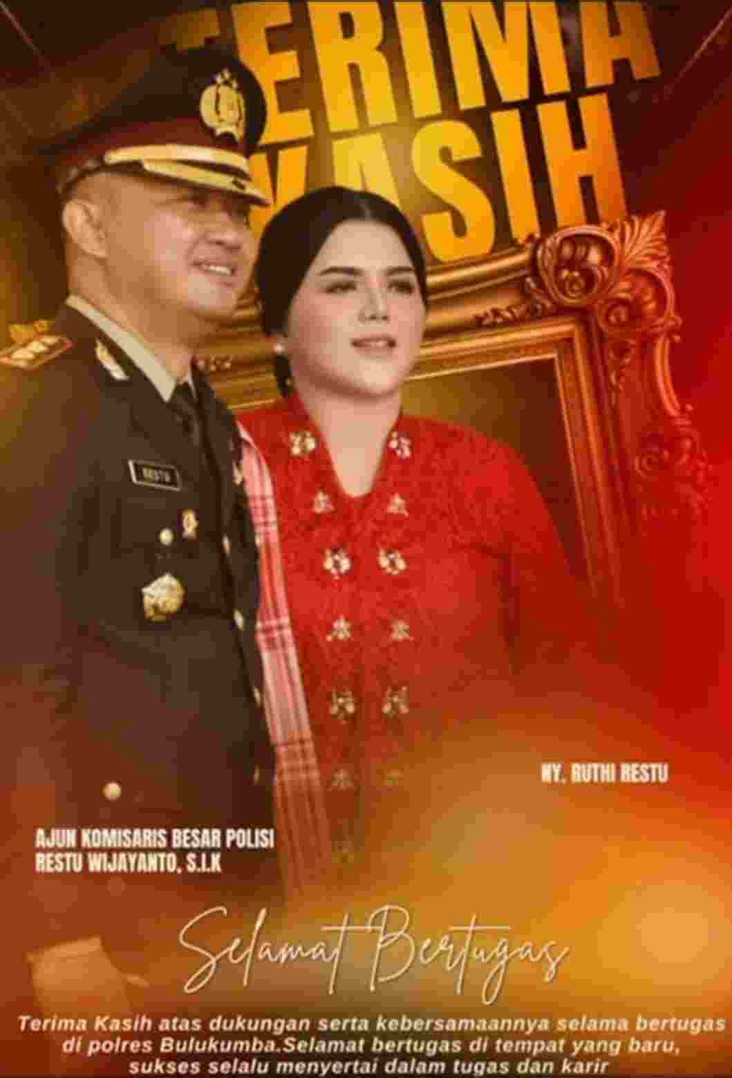 Screenshot_20260802_115030_WhatsApp